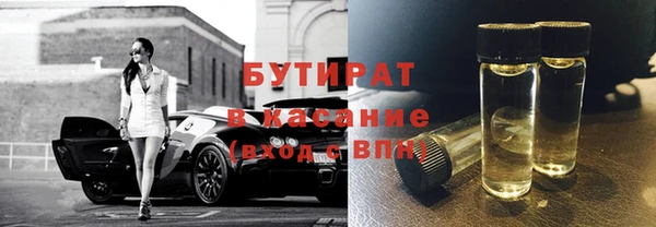 наркотики Наволоки