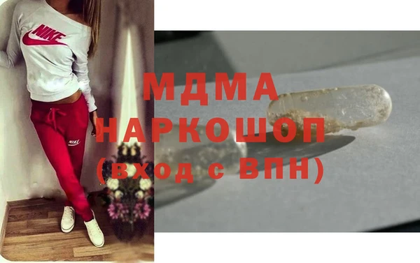 мескалин Михайлов