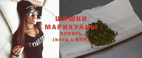 наркотики Наволоки