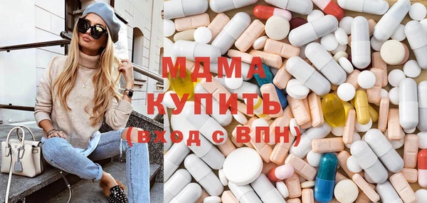 мескалин Михайлов