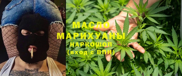 наркотики Наволоки
