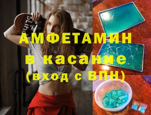 наркотики Наволоки