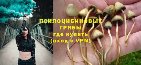 наркотики Наволоки