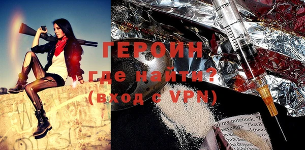 прущие грибы Надым