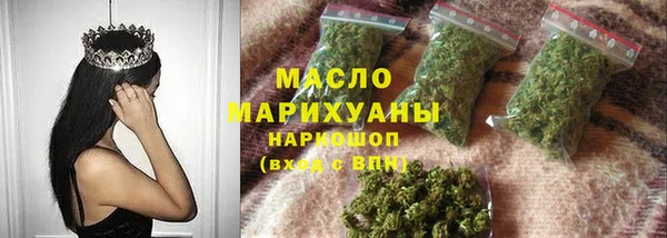 прущие грибы Надым