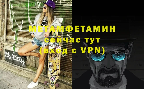 наркотики Наволоки