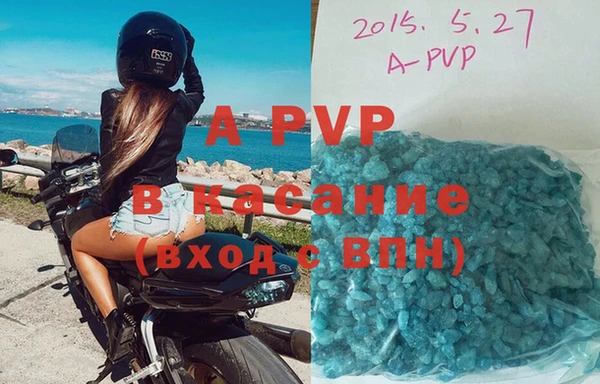 наркотики Наволоки