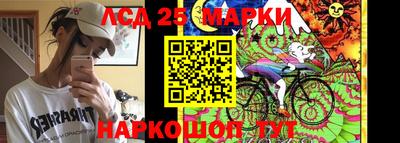 альфа пвп VHQ Гусь-Хрустальный