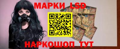 бутират Гусиноозёрск