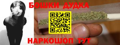 героин Азнакаево