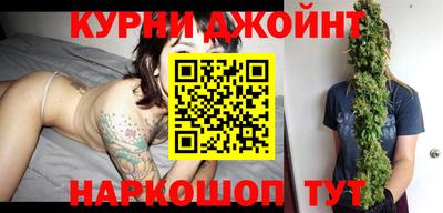 альфа пвп VHQ Гусь-Хрустальный