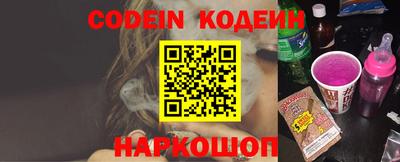 экстази Абакан