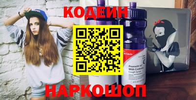 кристаллы Гусев