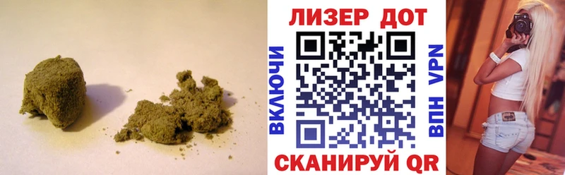 ЛСД экстази кислота  закладки  Партизанск 